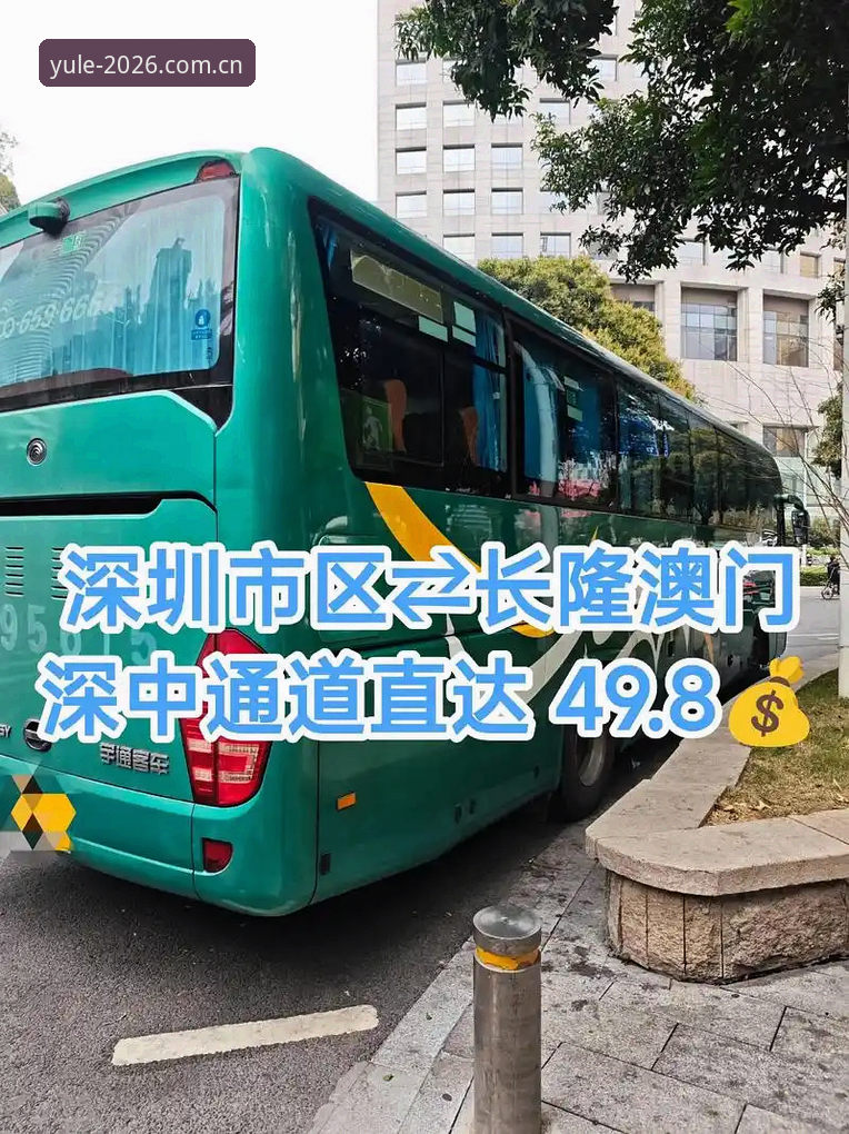 第一娱乐登录入口评测最新进展：2026年安全直达通道全面解析