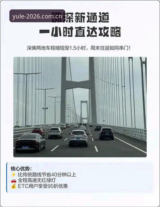 第一娱乐平台官方下载详解：2026安全直达通道与创新体验指南