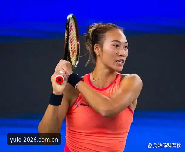 2026法网女单抽签深度解析：郑钦文保分压力与王欣瑜种子突围路径
